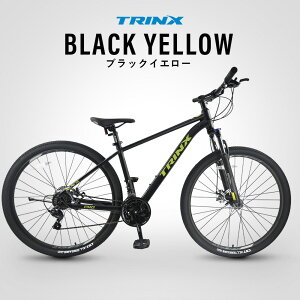 �y���������}���\����1500�~OFF�N�[�|����P2�{�z�y���������z�}�E���e���o�C�N ���]�� MTB 29�C���` �V�}�m21�i�ϑ� �f�B�X�N�u���[�L �y�ʃA���~ �n�[�h�e�C�� �ʋ� �ʊw TRINX M136PRO