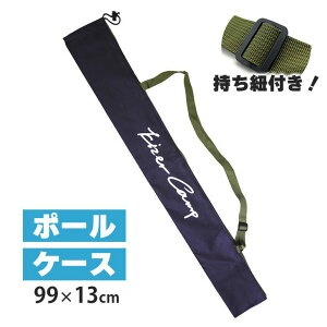 yyVC[OXӍՁ|Cg2{z|[P[X Lv |[[ ^[v|[ [ P[X  AEghA