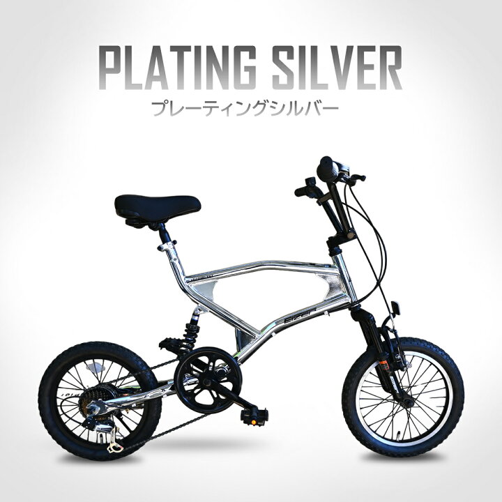 楽天市場】【お買い物マラソン☆3000円OFFクーポン＆P2倍】＼高評価 