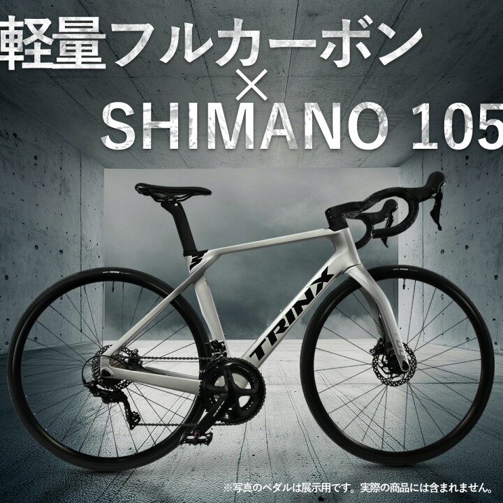 楽天市場】【お買い物マラソン☆3000円OFFクーポン＆P2倍 