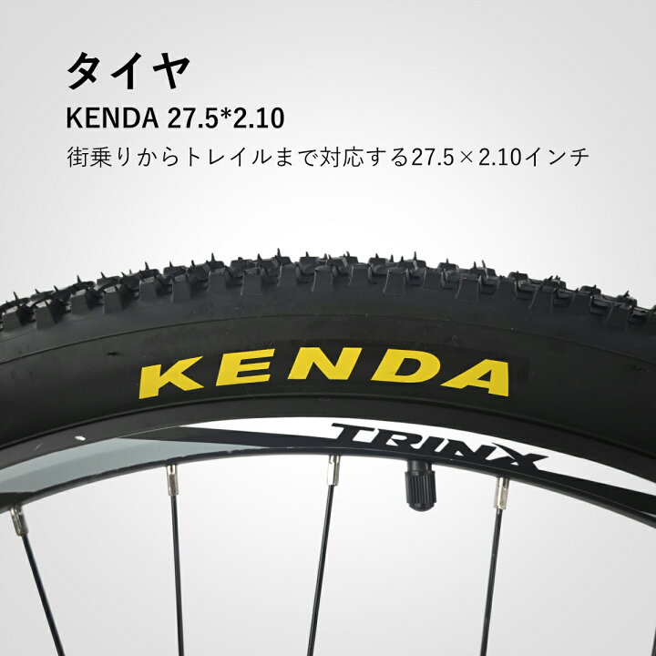 楽天市場】【送料無料】本格派MTB マウンテンバイク カーボンフレーム 
