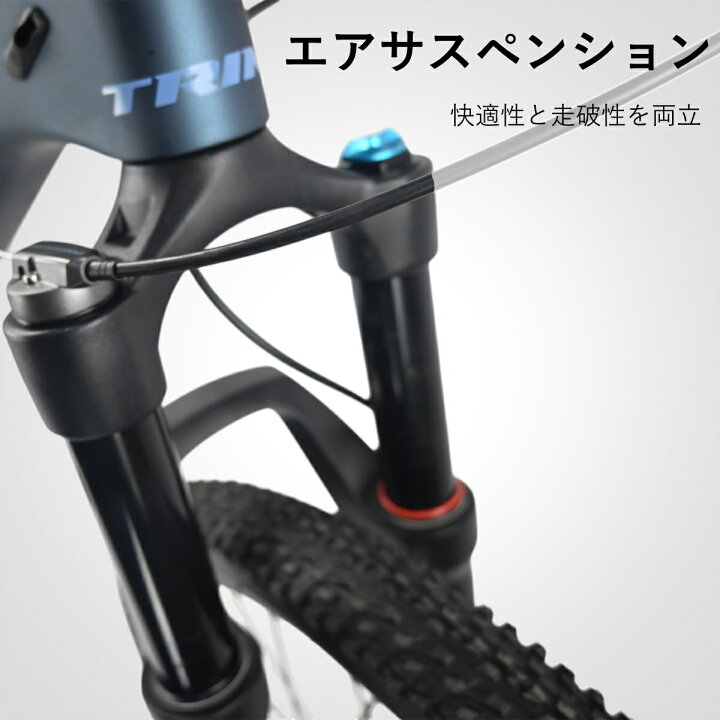 楽天市場】【送料無料】本格派MTB マウンテンバイク カーボンフレーム 