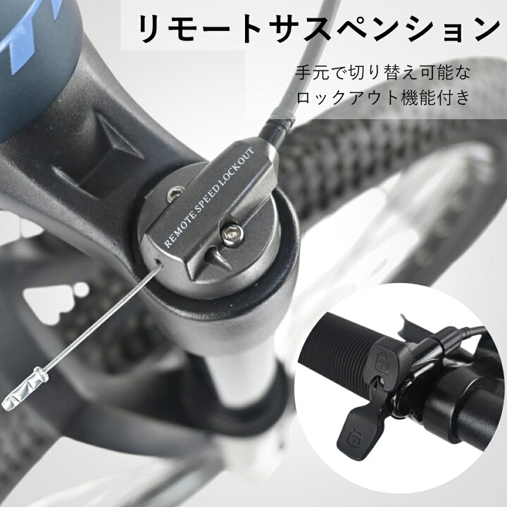 楽天市場】【送料無料】本格派MTB マウンテンバイク カーボンフレーム 
