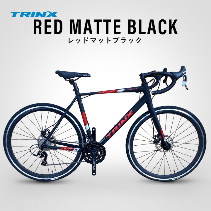 楽天市場】【送料無料】ロードバイク CLB3.1軽量アルミフレーム エアロ 