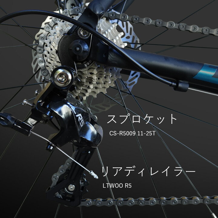 楽天市場】【送料無料】ロードバイク CLB3.1軽量アルミフレーム エアロ 
