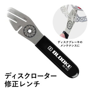 ]ԃ` fBXNu[L c C fBXN[^[C` u[L fBXN[^[ fBXN yAc[ XeX| Cc[