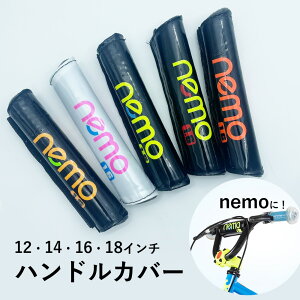 y_tf[|Cg2{znhJo[ q]ԗp qp NbVJo[ nh NbV  nemo rj[     sN LbY