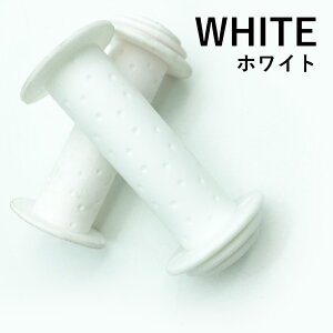 yubNtCf[Si|Cg2{zRAVI ]ԃObv o[ LbY h~ BMX MTB ]ԗp nho[ϐk ϋv ~ 2Zbg  