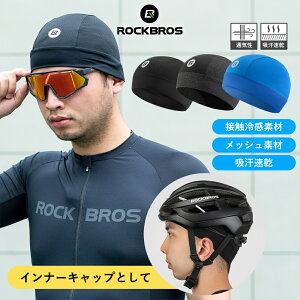 y930聚|Cg2{zCi[Lbv ڐG⊴ r[j[ ėp TCNLbv ʋC  z UVJbg Ăh~ ] X|[c oR Ђ