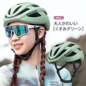 �y���|�C���g�o�b�N�Ձ��|�C���g2�{�z���]�� �w�����b�g ������ ���� ���f�B�[�X ������� �����݃J���[ ���Z�� ���w�� �q�� �W���j�A �y�� �ʋ� �ʊw ���b�N�u���X