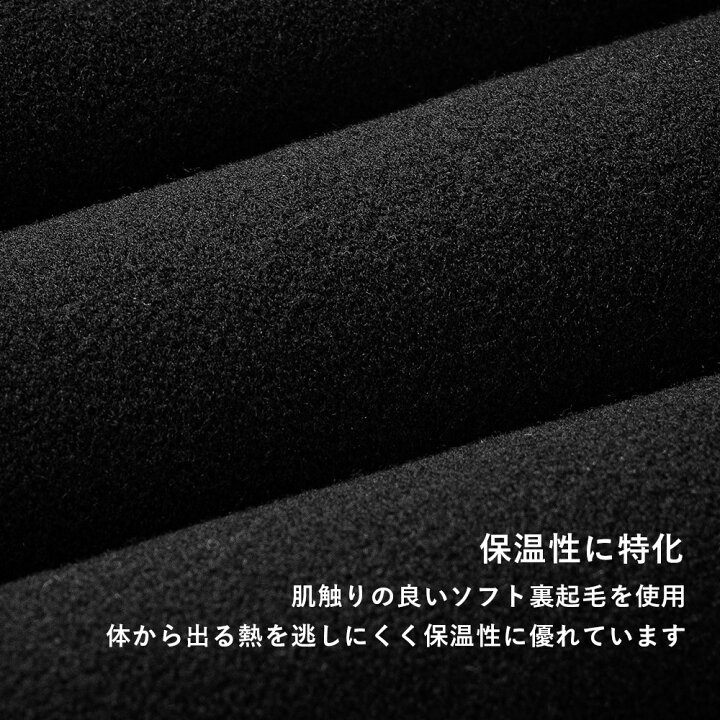 楽天市場】サイクリング ウェア パンツ レーパン パッド付き ロング 