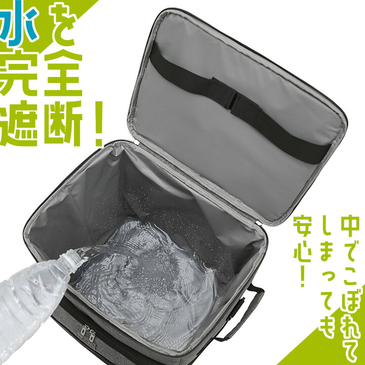 楽天市場】【2月25日限定☆ポイント5倍】クーラーボックス キャリー 