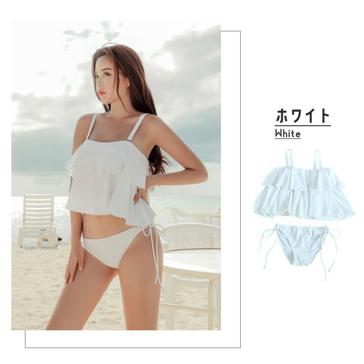 新品同様】定価約19000円を半額くらいのお値段で！華やかな水着 ビキニ♪