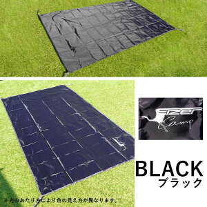 yzOhV[g h egV[g Rxegp 210DIbNXtH[hn 1`2lp A_[V[g ₦h~ yO4{ [ܕt oR Lv tFX EIZERCAMP GOZA