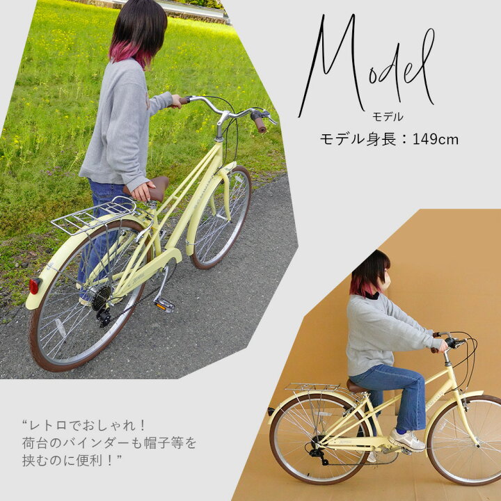 レア‼️CITY by SCHWINN‼️芸術的なフレームでしょ