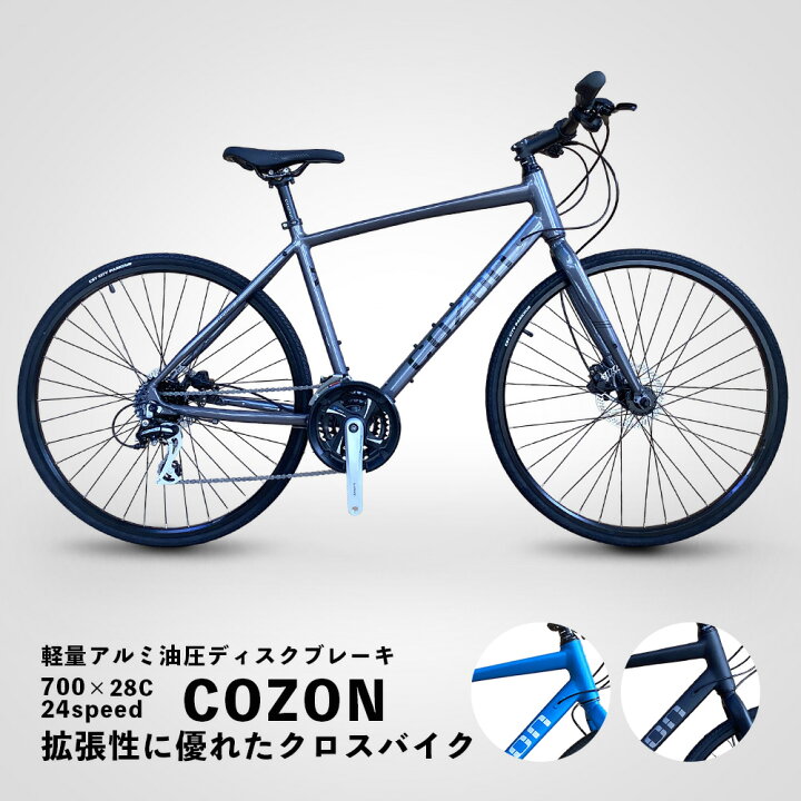 楽天市場】【お買い物マラソン☆1500円OFFクーポン＆P2倍】送料無料 