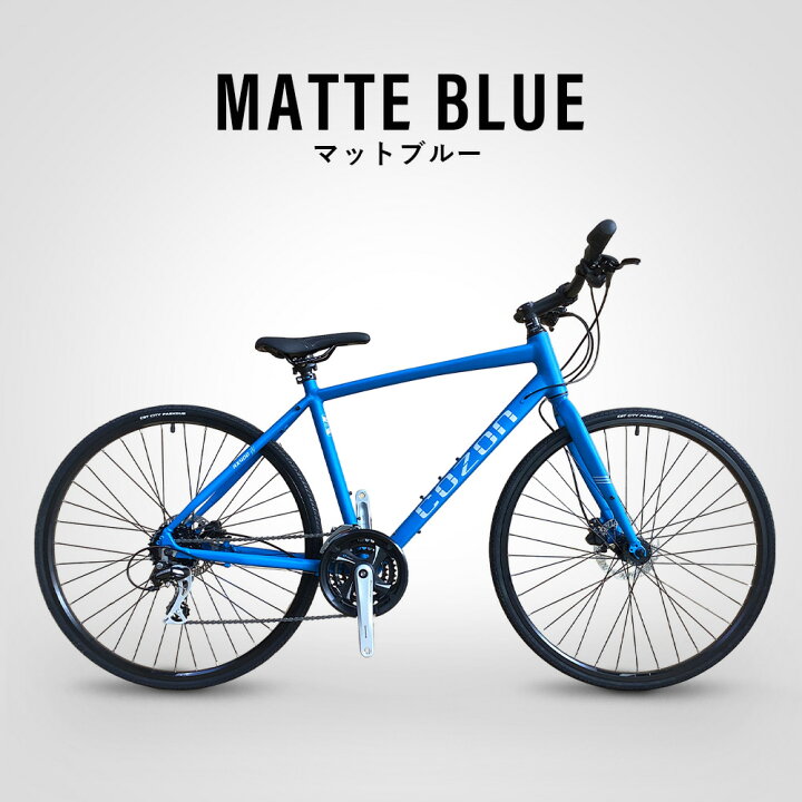 受付終了]致しました。[新古品] Bianchi-2 超軽量アルミの700cのクロス 