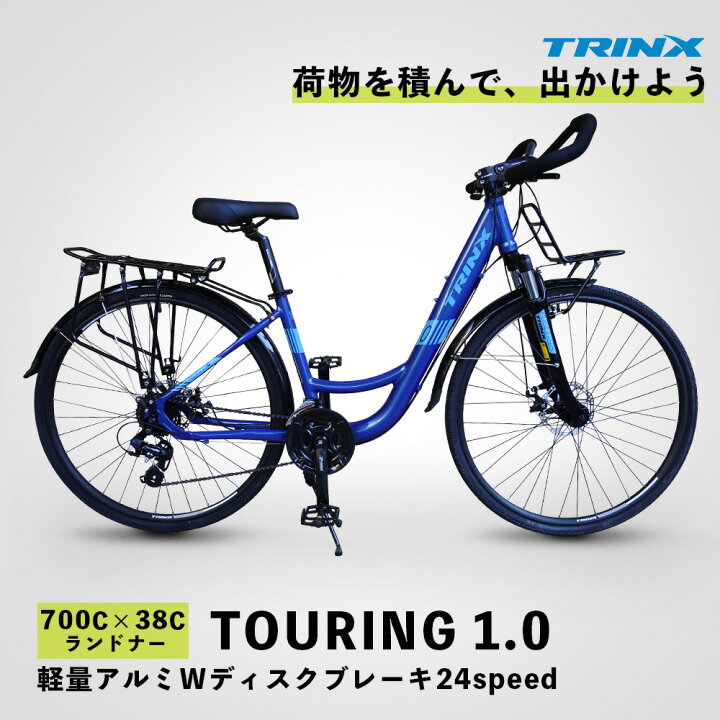 楽天市場】【お買い物マラソン☆1500円OFFクーポン＆P2倍】【送料無料 