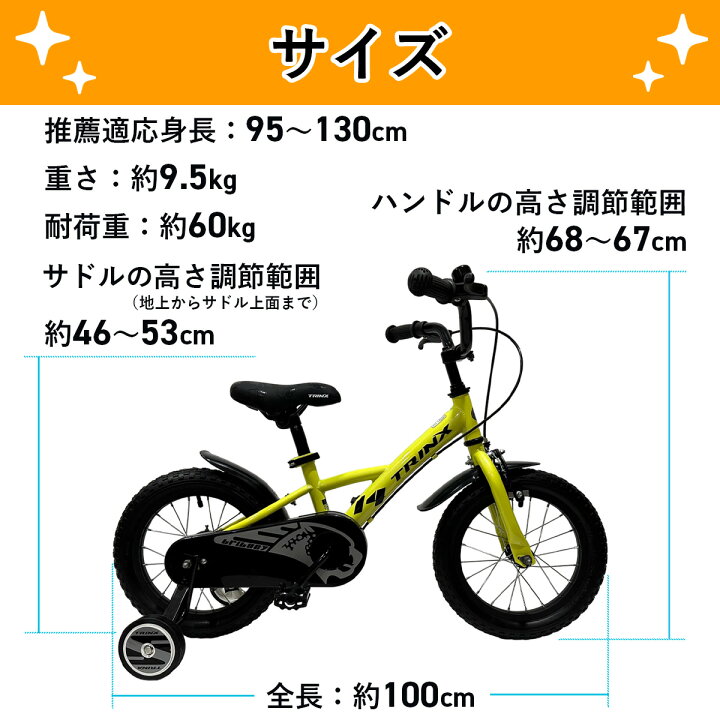 楽天市場】【お買い物マラソン☆ポイント5倍】【アウトレット】子供用 