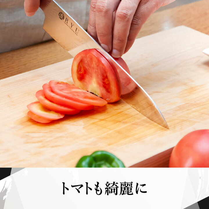 楽天市場】包丁 牛刀包丁 日本製 ダマスカス VG10 牛刀 21cm 流 issiki