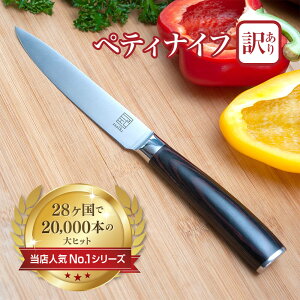 yAEgbg 󂠂z  yeBiCt issiki 12cm XeX  yeB ~jiCt ʕiCt t[ciCt ނiCt  ǂ ؂   ق傤 iC