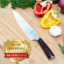 包丁使い方 福祉用具 道具 包丁 ユニバーサルデザイン 障害者 ユニバーサルデザインナイフ グリップ包丁 両手用 グリーン 高齢者 障害者 包丁 リウマチ まな板 ユニバーサルデザイン 調理 角度が変わる包丁 ウカイ利器