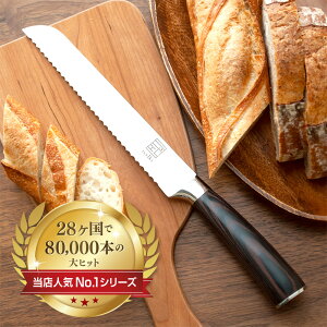 yV15 p؂ 20.3cm issiki  pXCT[ p؂iCt piCt ubhiCt XeX    悭 ؂ a Zbg v[g P[L n