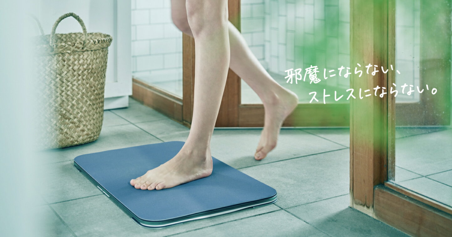 楽天市場 | スマートバスマット公式店 - 体重計xソフト珪藻土マット 