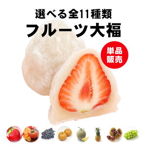 S t[c啟 1 Pi aَq aXC[c  G߂̃t[c o