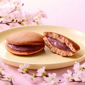 一心ふわどら 桜あん ギフト ふわふわ どら焼き 1個・3個・5個(進物用)