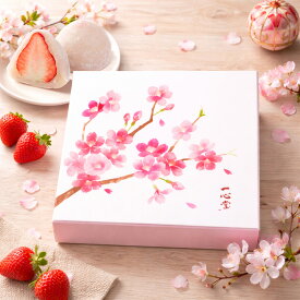 一心堂 フルーツ大福 春ギフト 4ヶ入 送料込み お取り寄せ 詰め合わせ プレゼント ギフト 手土産