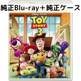 【中古】トイ・ストーリー3 MovieNEX [純正ブルーレイ＋純正ケース]
