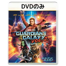 【中古】ガーディアンズ・オブ・ギャラクシー:リミックス MovieNEX [DVDのみ]