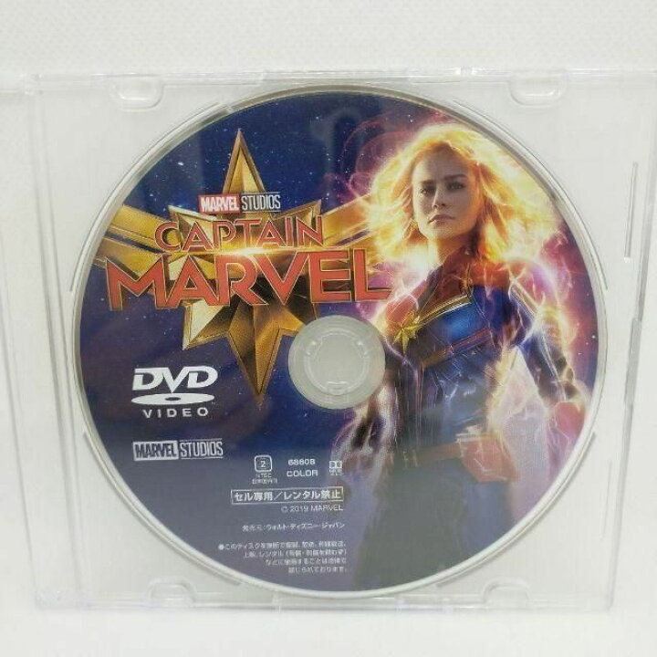 楽天市場】【中古】キャプテン・マーベル MovieNEX [DVDのみ] : issue  