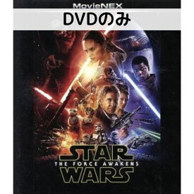 【中古】スター・ウォーズ/フォースの覚醒 MovieNEX [DVDのみ]
