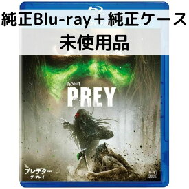 【中古】【未使用品】プレデター：ザ・プレイ [純正ブルーレイ＋純正ケース]