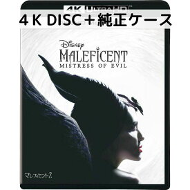 【中古】マレフィセント2 MovieNEX [4K ULTRA HDディスク+純正ケース]