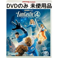【中古】【未使用品】ファンタスティック4：ファースト・ステップ [DVDのみ]