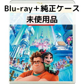 【中古】【未使用品】シュガーラッシュ:オンライン[純正ブルーレイ＋純正ケース]