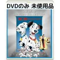 楽天市場】101匹わんちゃん dvdの通販