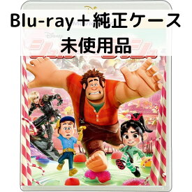 【中古】【未使用品】シュガー・ラッシュ MovieNEX [純正ブルーレイ＋純正ケース]