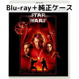 【中古】スター・ウォーズ エピソード3/シスの復讐 MovieNEX [純正ブルーレイ＋純正ケース]
