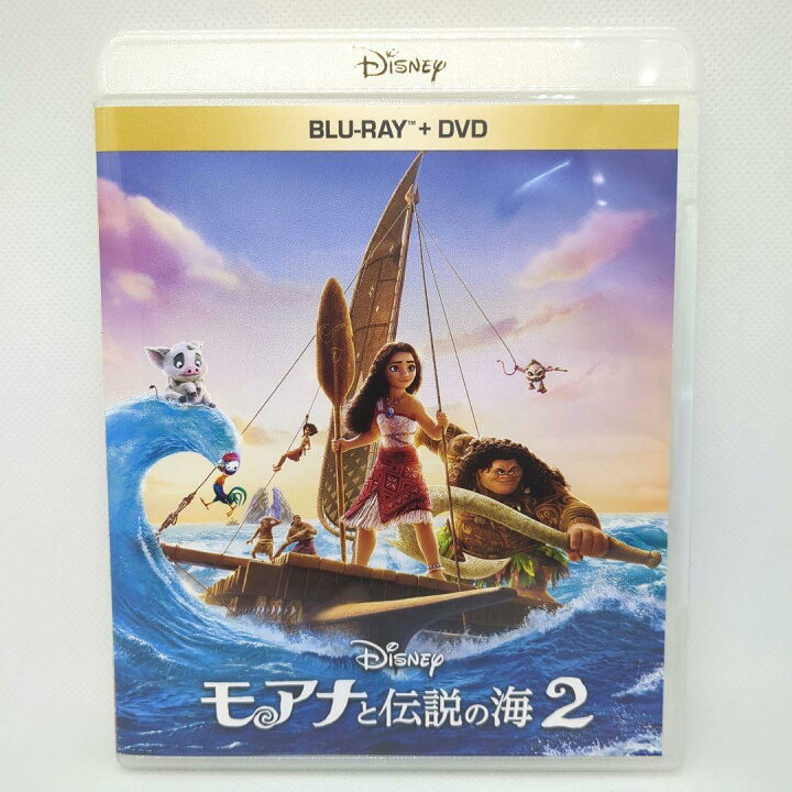 楽天市場】【中古】【未使用品】モアナと伝説の海2 [純正ブルーレイ＋ 