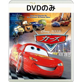 【中古】カーズ MovieNEX [DVDのみ]