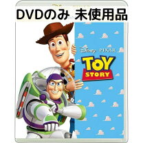 楽天市場】トイ・ストーリー vhs（CD・DVD）の通販 