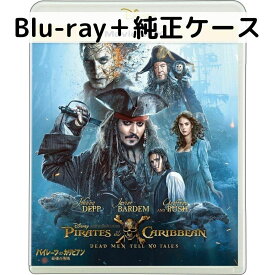 【中古】パイレーツ・オブ・カリビアン/最後の海賊 MovieNEX [純正ブルーレイ＋純正ケース]