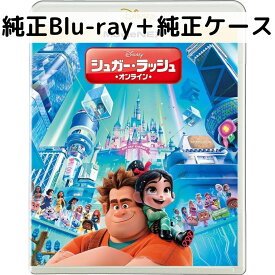 【中古】シュガー・ラッシュ:オンライン MovieNEX [純正ブルーレイ＋純正ケース]