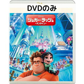 【中古】シュガー・ラッシュ:オンライン MovieNEX [DVDのみ]