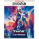 【中古】ソー:ラブ&サンダー MovieNEX[DVDのみ]