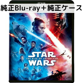 【中古】スター・ウォーズ／スカイウォーカーの夜明け MovieNEX [純正ブルーレイ＋純正ケース]